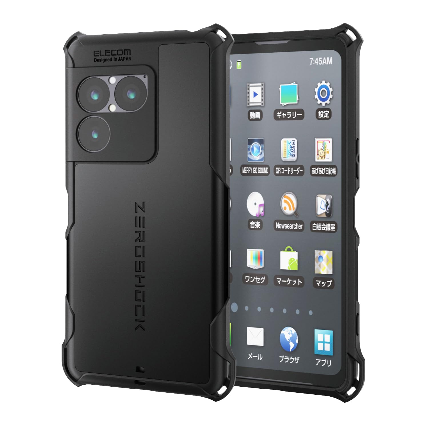 Amazon.co.jp: エレコム Xperia 1 VIII(SO-51G) ケース カバー 耐衝撃
